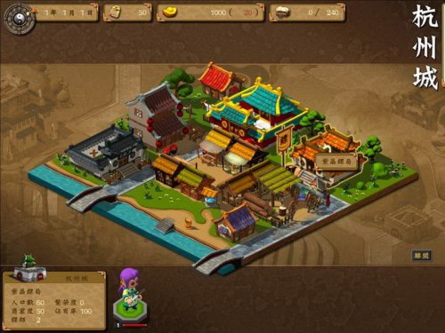 �����ڴ������������ⰲװ��