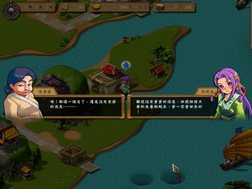 �����ڴ������������ⰲװ��