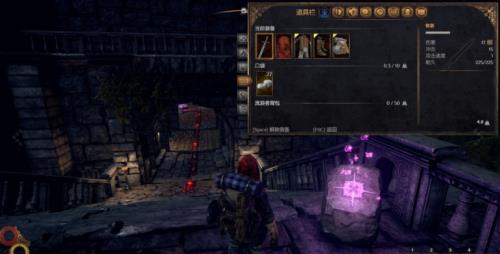 ���������硷�����ⰲװ��