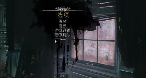 ������Ħ˹����ħ֮Ů�������ⰲװ��