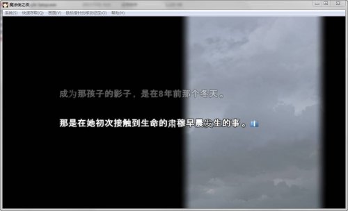 ��ħ��ʹ֮ҹ�������ⰲװ��