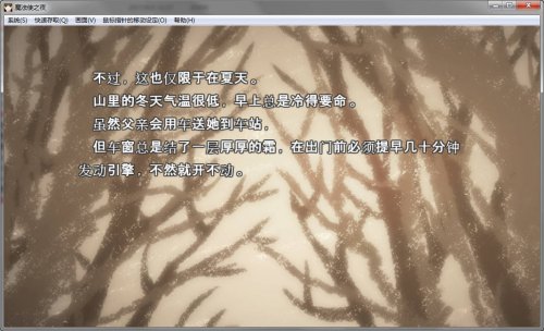 ħ��ʹ֮ҹ�������-ħ��ʹ֮ҹ�����ⰲװ���������