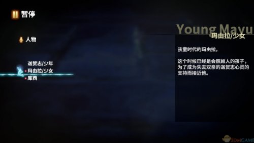 ���ް��������-���ް������ⰲװ���������