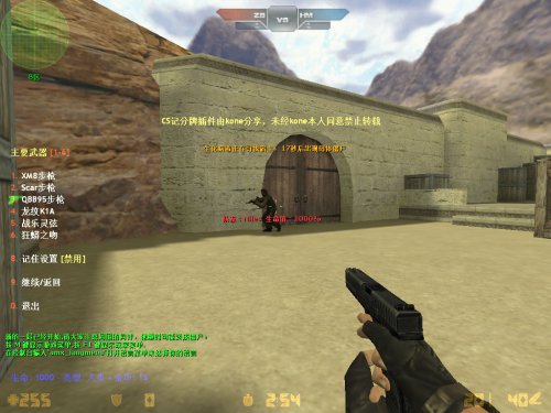 cs1.6��ʬ���������-cs1.6��ʬ�����İ��������