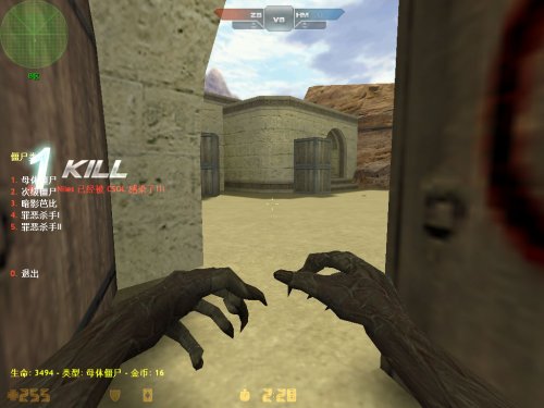 ��cs1.6��ʬ�桷���İ�