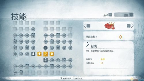 ����֮�ӡ������ⰲװ��