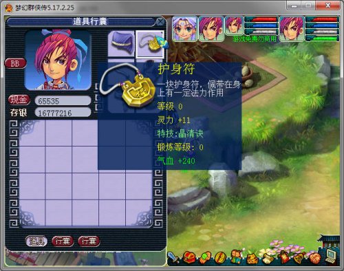 �λ�Ⱥ����5�������-�λ�Ⱥ����5���İ��������