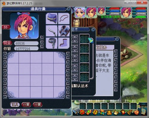 ���λ�Ⱥ����5�����İ�