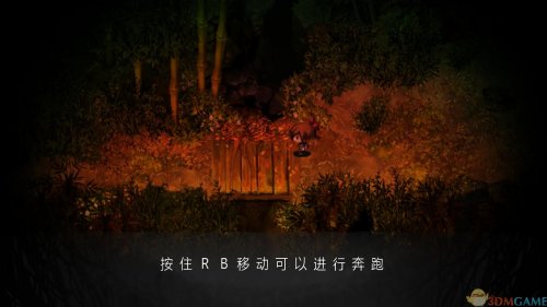 ����ҹ�h�����İ�