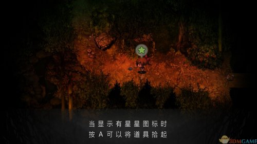 ����ҹ�h�����İ�