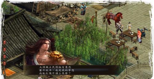 ����ӹȺ����5�����İ�