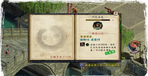 ����ӹȺ����5�����İ�