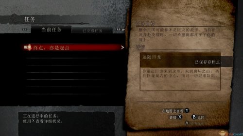 ����֮�������ڰ����ߡ����İ�