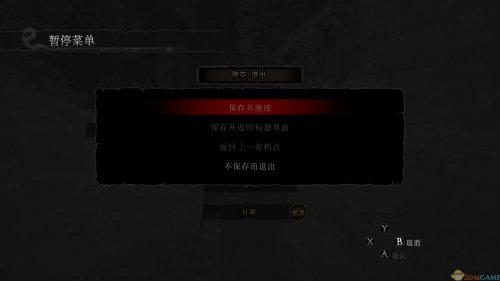 ��֮�����ڰ������������-��֮�����ڰ��������İ��������