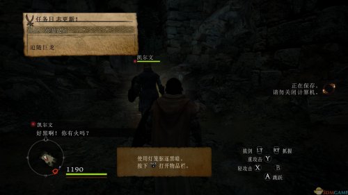 ����֮�������ڰ����ߡ����İ�