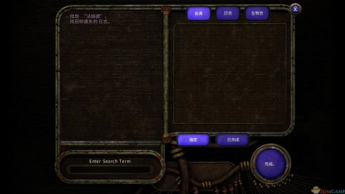 �����������ǿ���������-�����������ǿ�����İ��������