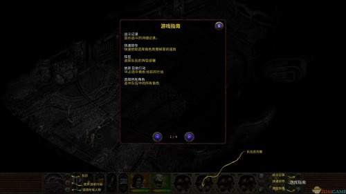 ���������������ǿ�桷���İ�