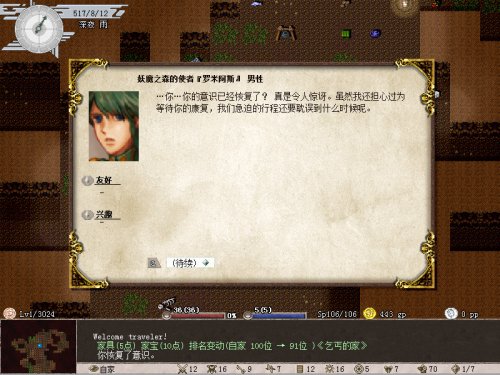 �������������-���������İ��������