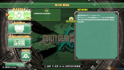 �����װ������ʾ��2�����İ�