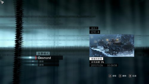 �̿�������ʾ¼�������-�̿�������ʾ¼�����ⰲװ���������