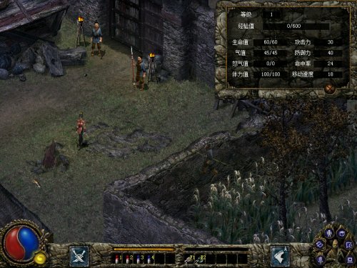 ��������ħ¼���ϹŴ�˵�������ⰲװ��