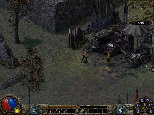 ������ħ¼�ϹŴ�˵�������-������ħ¼�ϹŴ�˵���İ��������