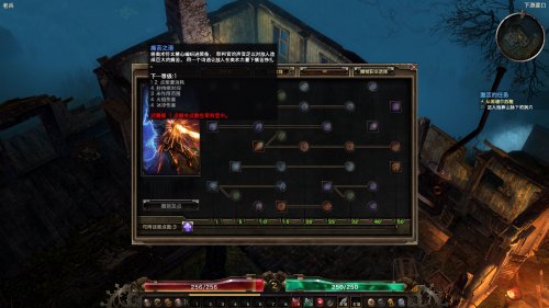 �ֲ������������-�ֲ��������İ��������