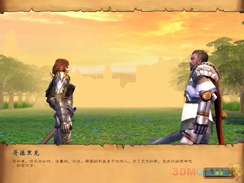 Ӣ���޵�5�������-Ӣ���޵�5���İ��������