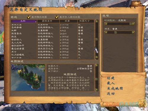 ��Ӣ���޵�5�����İ�