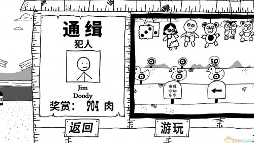 ������֮�������İ�