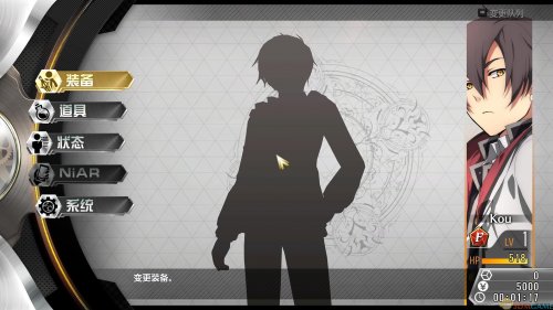 �����Գ�eX+�������-�����Գ�eX+���İ��������