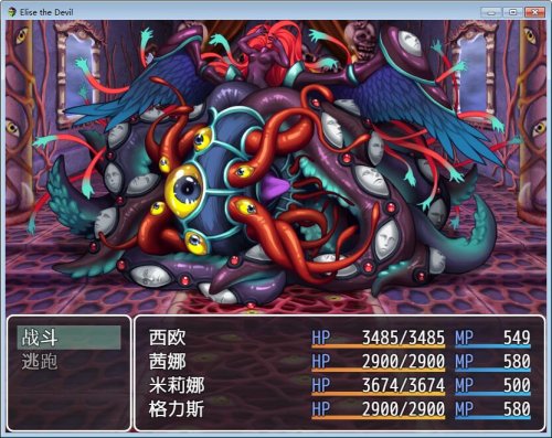 ħ������˿����Ϯ�������-ħ������˿����Ϯ���İ��������