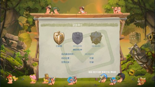 ��ս���WMD�������-��ս���WMD���İ��������