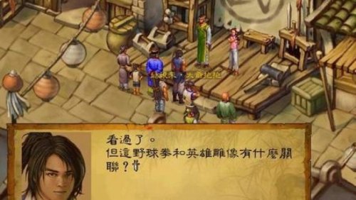 ����Ⱥ�����������-����Ⱥ�������İ��������