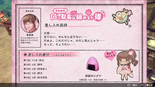 �̵��⴫�����������-�̵��⴫���������ⰲװ���������