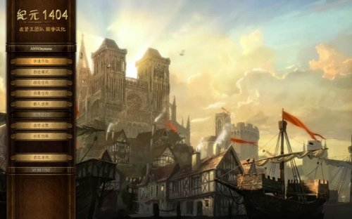 ��Ԫ1404�������-��Ԫ1404���İ��������