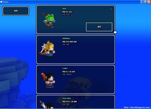 ��ħ�����硷���İ�