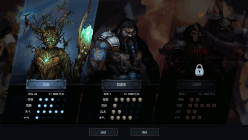 ��ħ�����ˣ��������߰ɡ����İ�