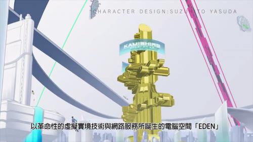 �����뱦�������·��̽����׷�䡷���İ�