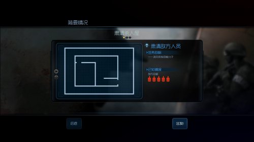 �����Ŷ��롷���İ�