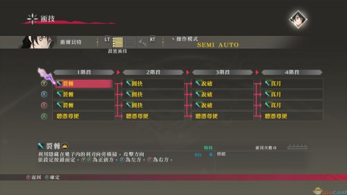 ��ս��˵�������-��ս��˵���İ��������