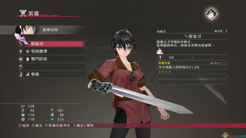 ����ս��˵�����İ�