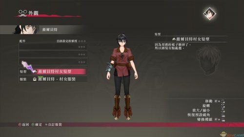 ����ս��˵�����İ�