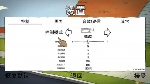 ��60�룡�����İ�