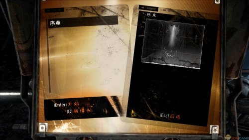 ��������2033 ���ư桷���İ�