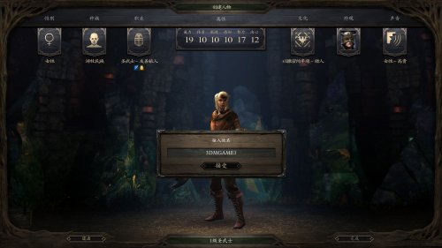 ����֮���������-����֮�����İ��������