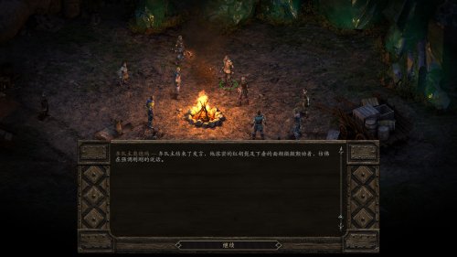 ������֮�������İ�