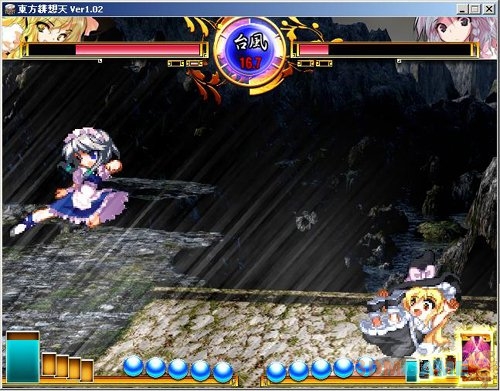 ����������졷���İ�