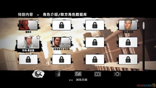 ������֩���������İ�