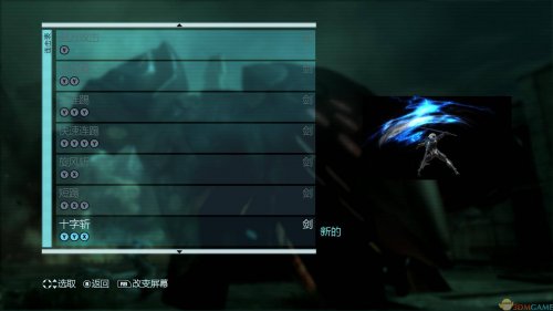 ���Ͻ�װ�����𣺸������İ�